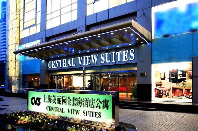 Brightel All Suites Shanghai Buitenkant foto